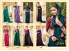 Kashvi Mirai Vol 13 Soft Silk Party Wear Saree Catalog